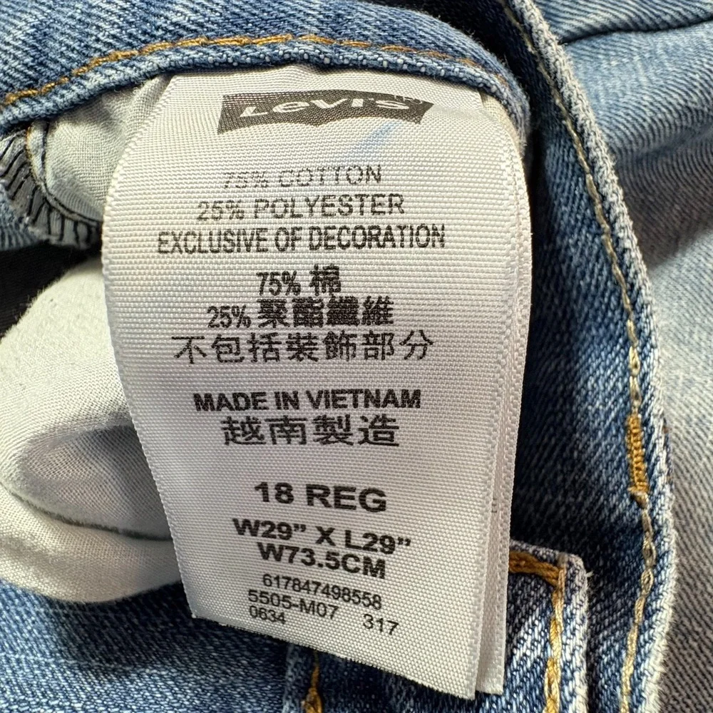 Levis Youth 505 regular blue‎ faded light straight leg denim jeans 18 reg 29/29